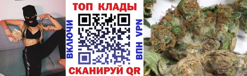 Где можно купить наркотики Бобров Каннабис МЕФ А ПВП ГАШ