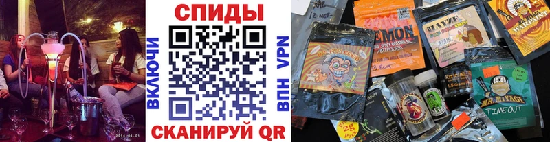 Бутират жидкий экстази  Бобров 