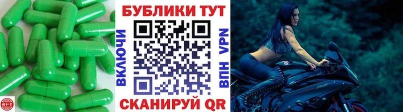 хочу   Бобров  Ecstasy TESLA 