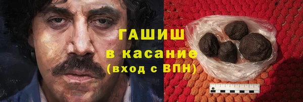 ECSTASY Беломорск