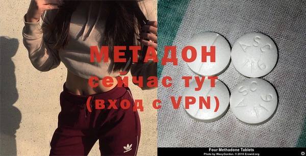 спайс Богданович