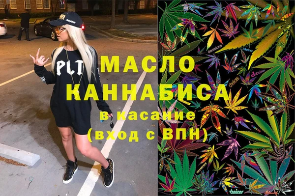 спиды Белоозёрский