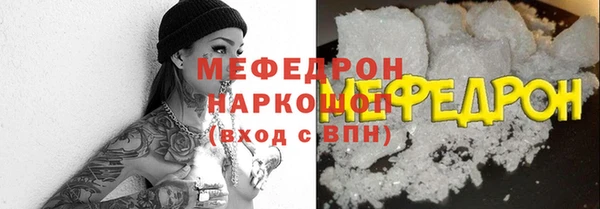 гидропоника Богородицк