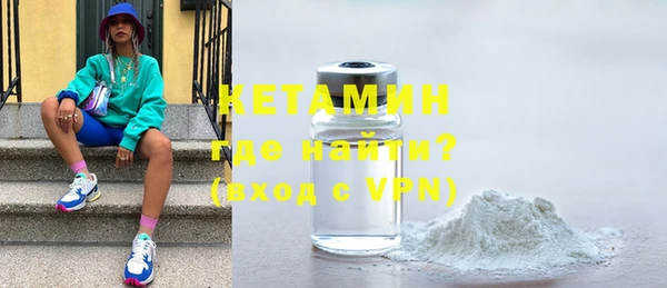 гидропоника Богородицк