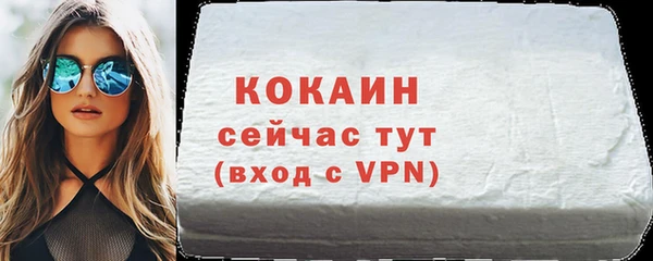 гидропоника Богородицк
