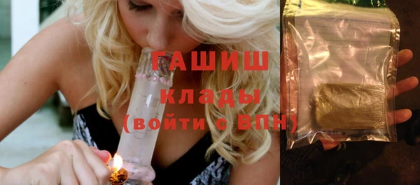 mdpv Белокуриха