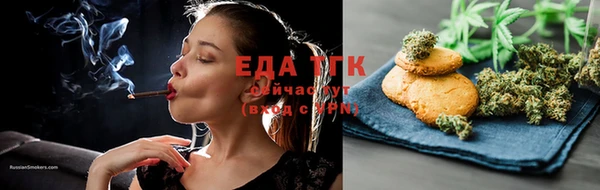 ECSTASY Беломорск