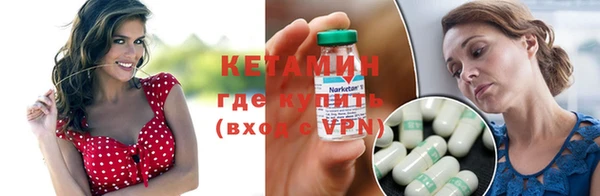 ECSTASY Беломорск