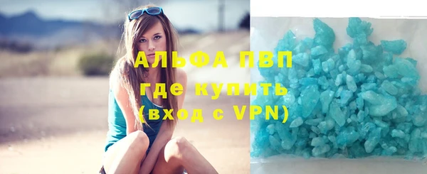 гидропоника Богородицк