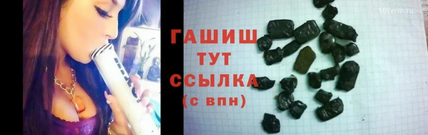 спиды Белоозёрский