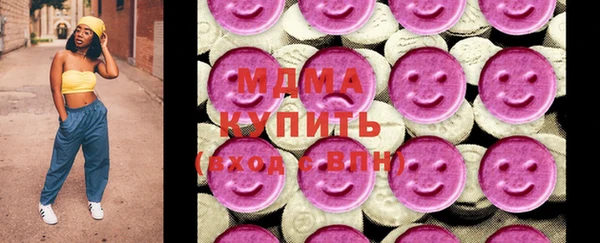 спайс Богданович