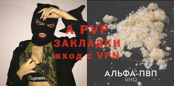 гидропоника Богородицк