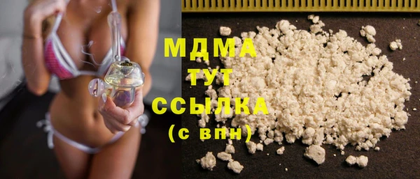 спайс Богданович