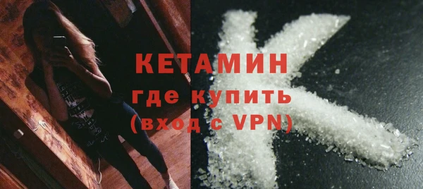 mdpv Белокуриха