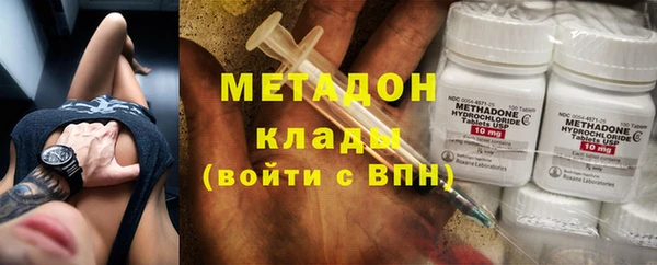 ECSTASY Беломорск