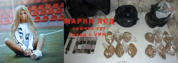 спиды Белоозёрский