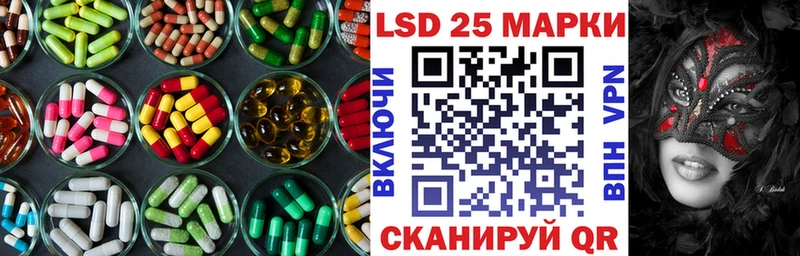 ЛСД экстази ecstasy  omg tor  Бобров 