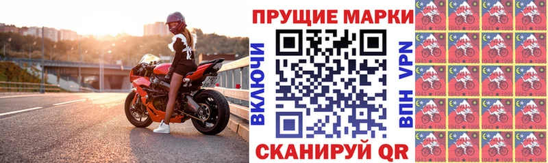 blacksprut вход  darknet состав  Марки 25I-NBOMe 1,5мг  Бобров 