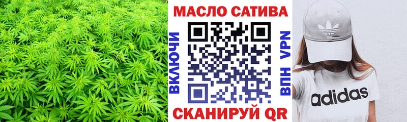 kraken tor  Бобров  Дистиллят ТГК Wax  где купить наркоту 